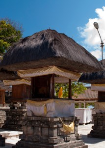 Ulluwatu Temple courtyard